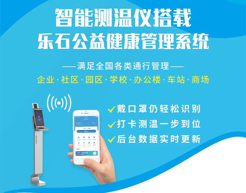 以需求為航標，以產品與服務為核心 信息咨詢服務的制勝之道